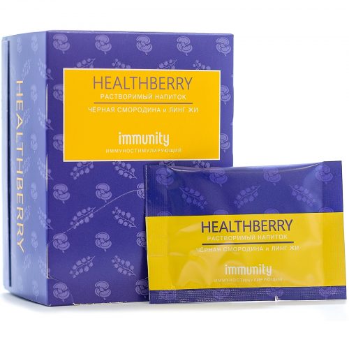 Healthberry (Напиток на основе ягод и тримарин комплекса - источник аминокислот, витамин для укрепления иммунитета. Леденцы без сахара)