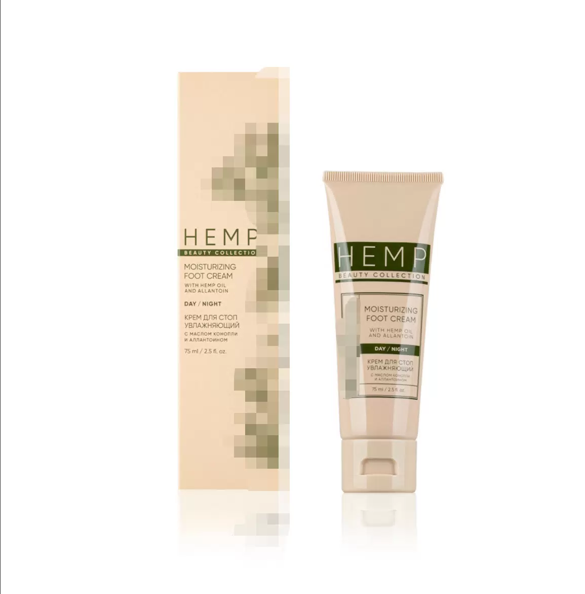 КРЕМ-ГЕЛЬ ОСВЕЖАЮЩИЙ ДЛЯ ВЕК С ЭКСТРАКТАМИ КОНОПЛИ И ВОДОРОСЛЕЙ