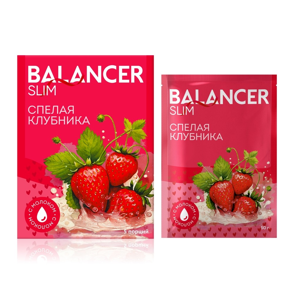 КОКТЕЙЛЬ BALANCER СО ВКУСОМ «СПЕЛАЯ КЛУБНИКА», 10 ШТ