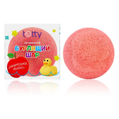 TOTTY Детский натуральный бурлящий шар для ванны «Карамельное яблоко»