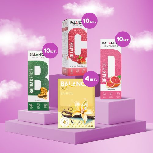 TRAVEL pack 2 GT 200 PV