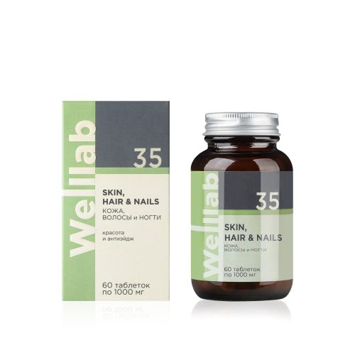 БАД для красоты кожи