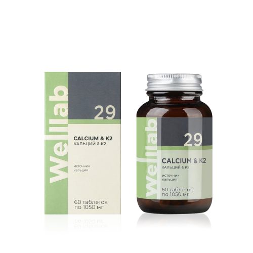 БАД с кальцием для взрослых и детей с 3 лет Welllab Calcium & Vitamin K2