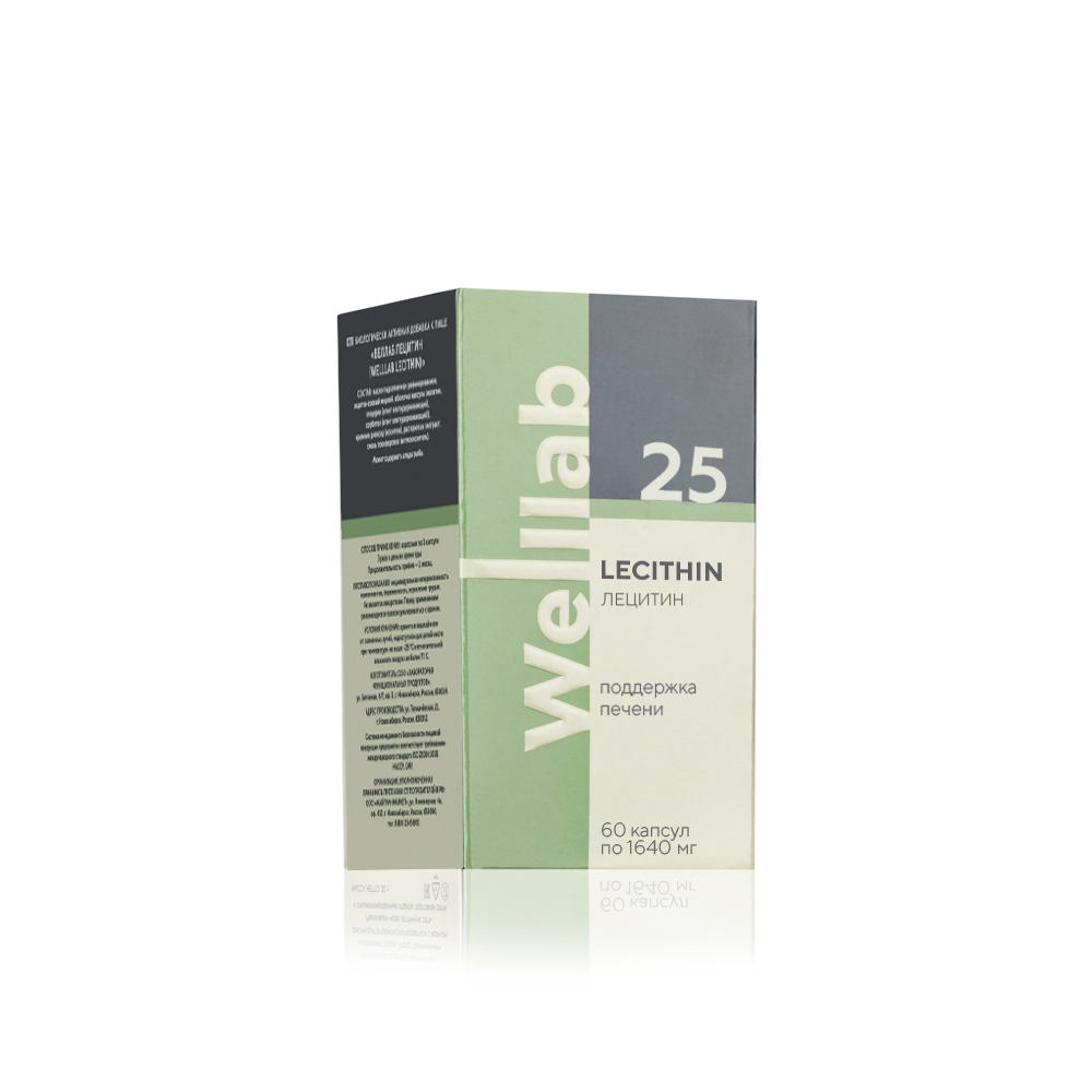 БАД с натуральными фосфолипидами Welllab LECITHIN