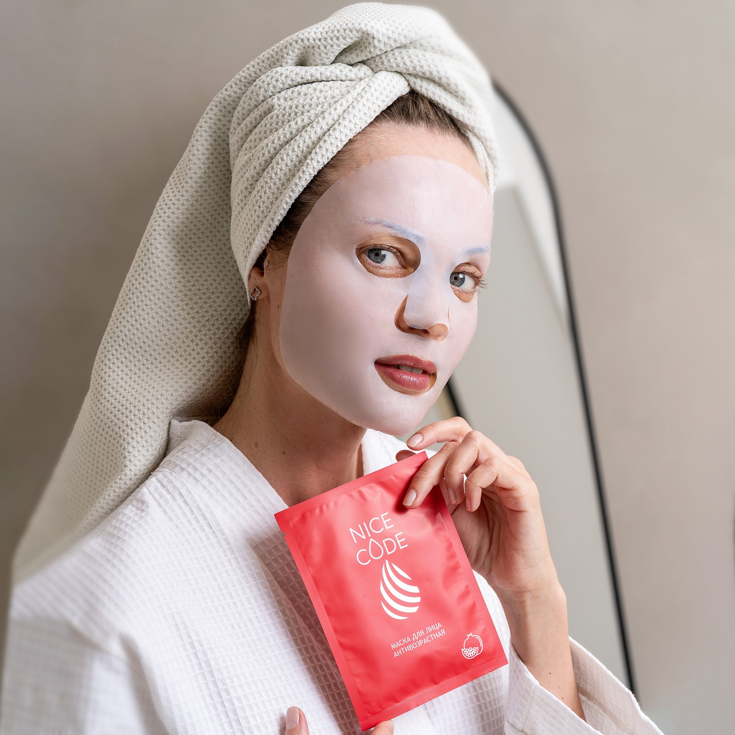 Биоцеллюлозная маска для лица антивозрастная NICE CODE
