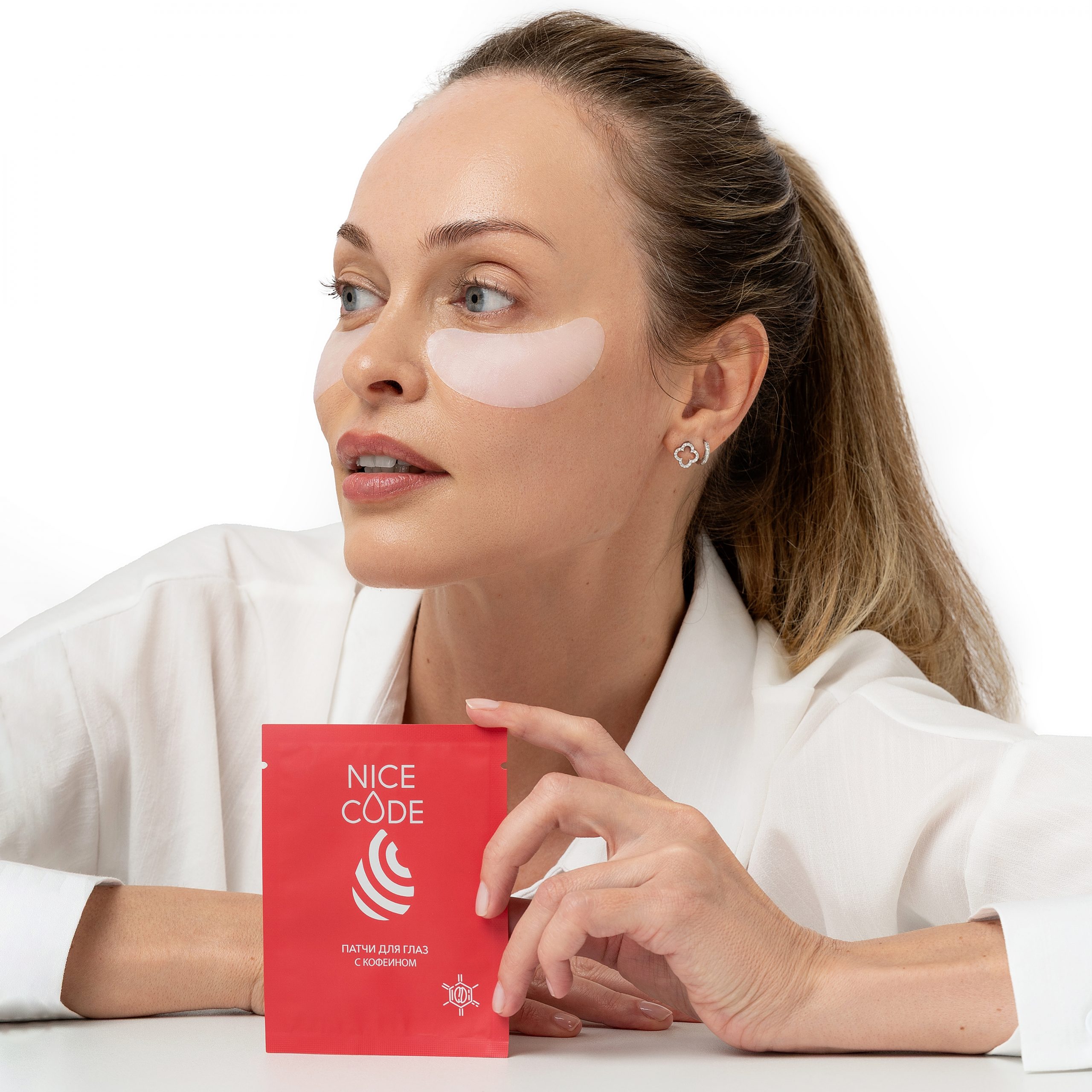 Биоцеллюлозные патчи для глаз с кофеином NICE CODE