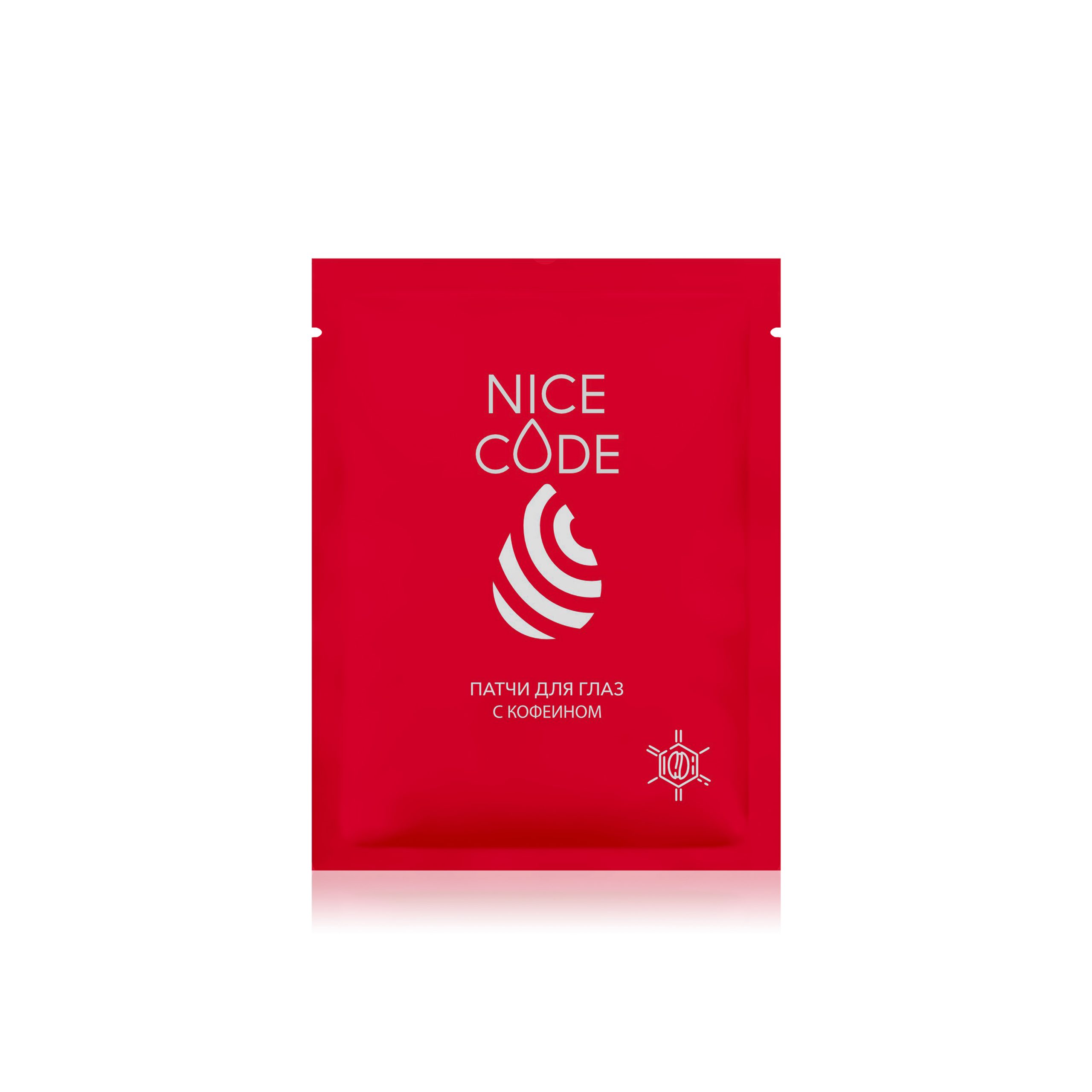 Биоцеллюлозные патчи для глаз с кофеином NICE CODE
