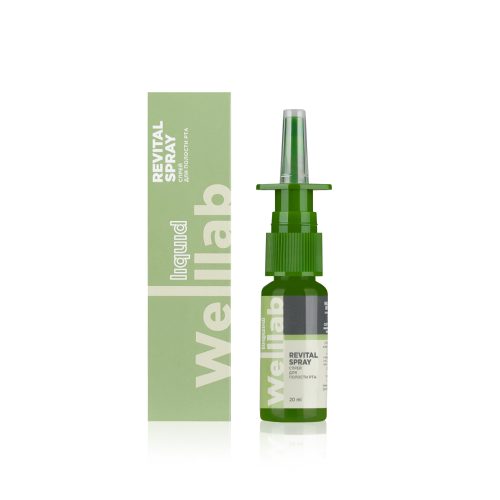 Гигиенический спрей Welllab Liquid REVITAL SPRAY