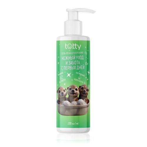 Детский гель-пена для купания TOTTY «Нежный уход и забота с первых дней» 0+