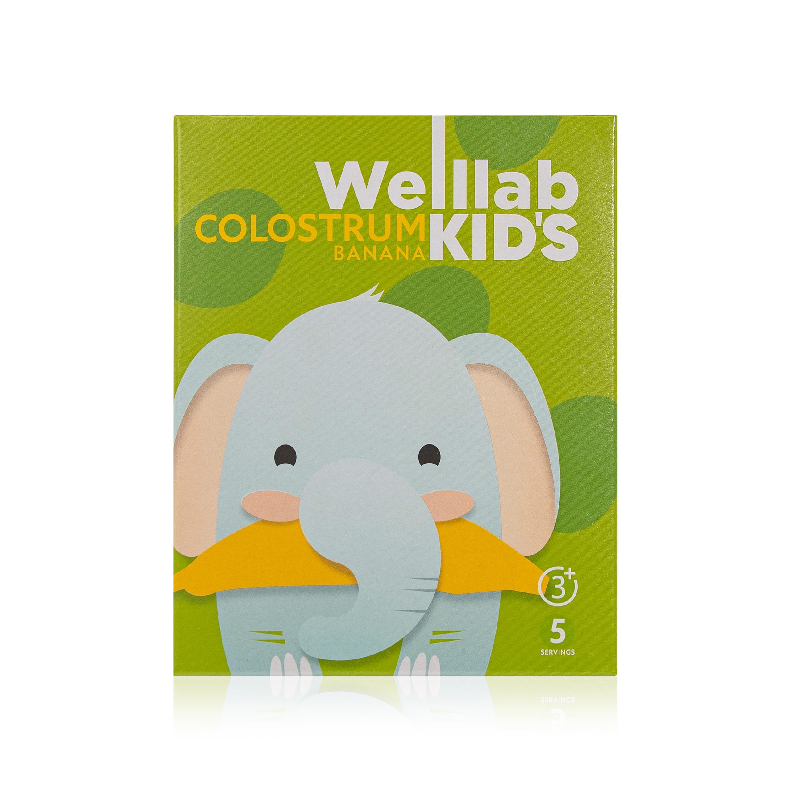 Детский напиток WELLLAB KIDS COLOSTRUM со вкусом «Банан»