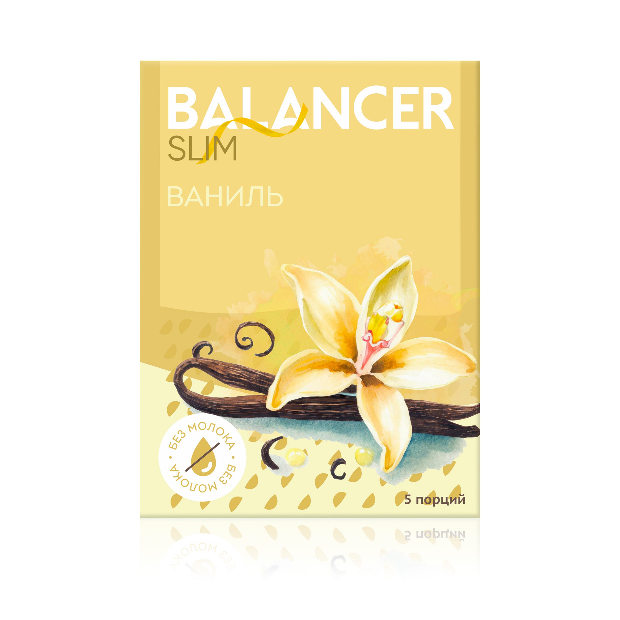 Коктейль BALANCER SLIM со вкусом «Ваниль»