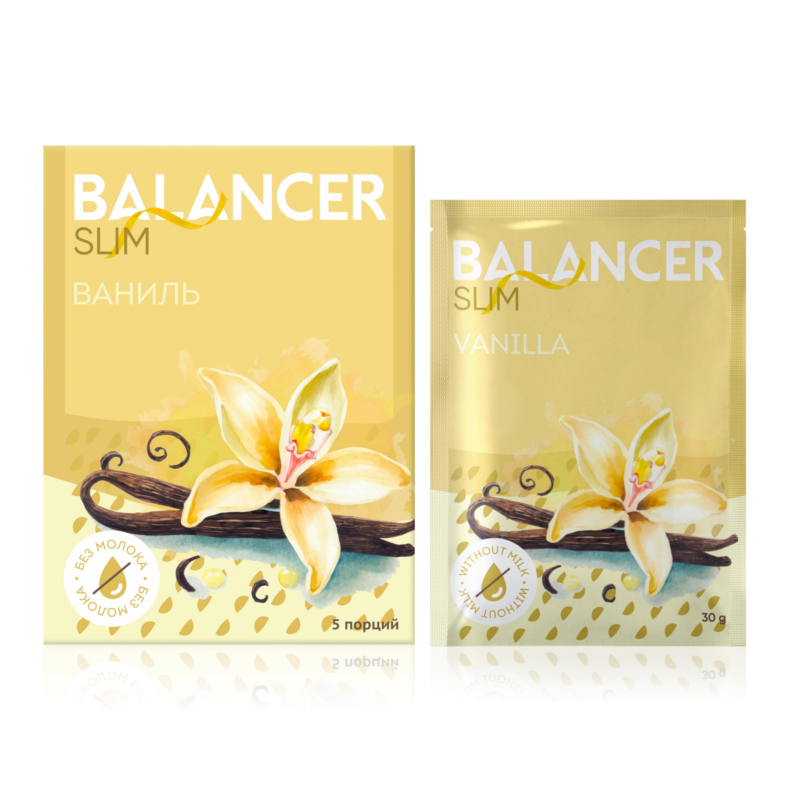 Коктейль BALANCER SLIM со вкусом «Ваниль»