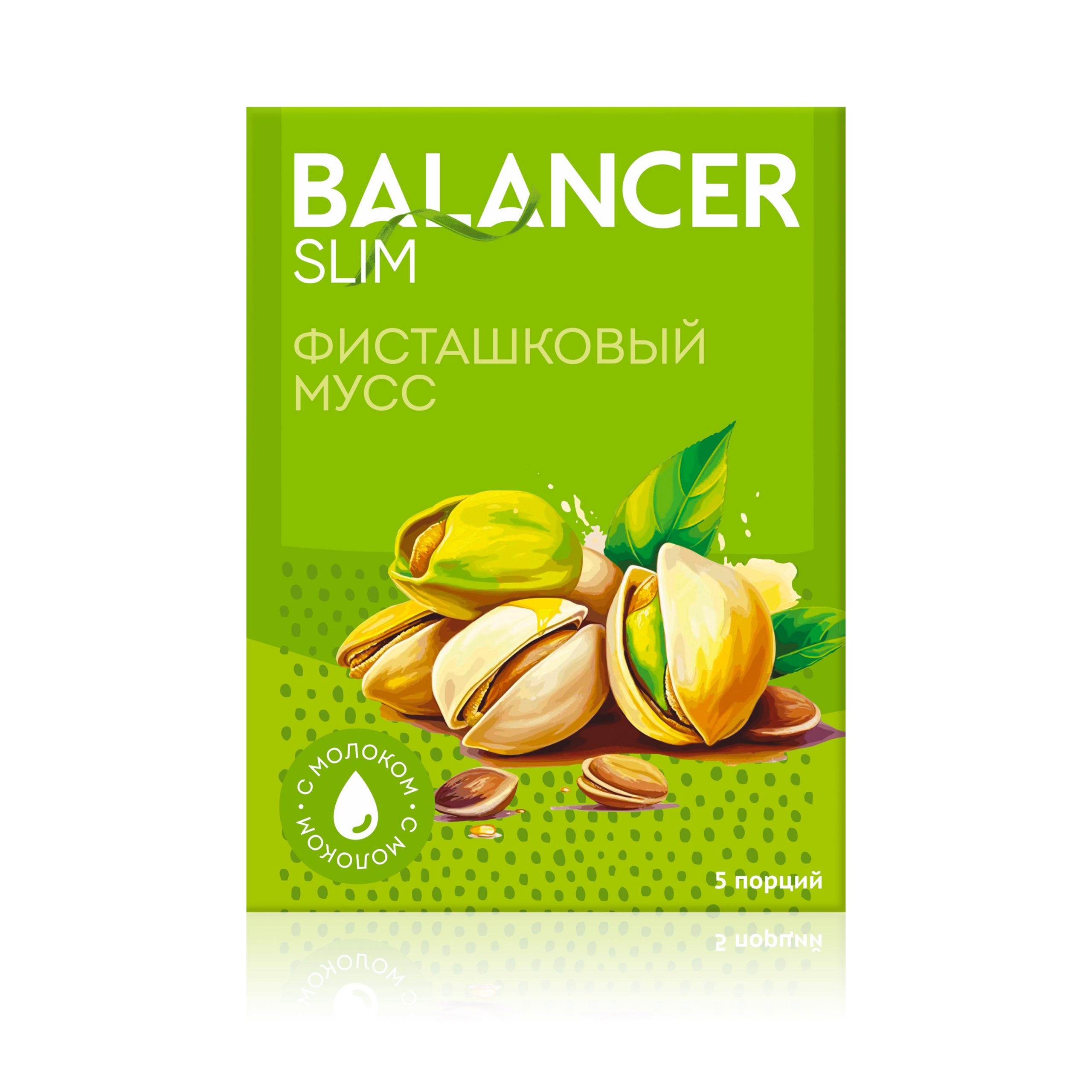 Коктейль BALANCER SLIM со вкусом «Фисташковый мусс»