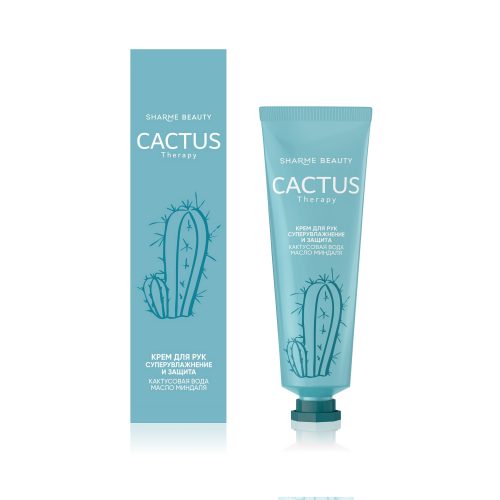 Крем для рук суперувлажнение и защита CACTUS Therapy