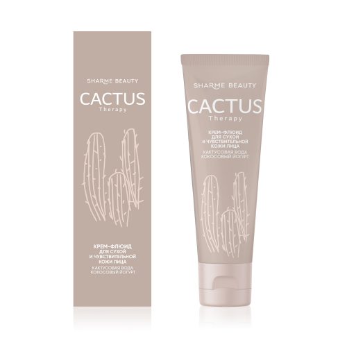Крем-флюид для сухой и чувствительной кожи CACTUS Therapy