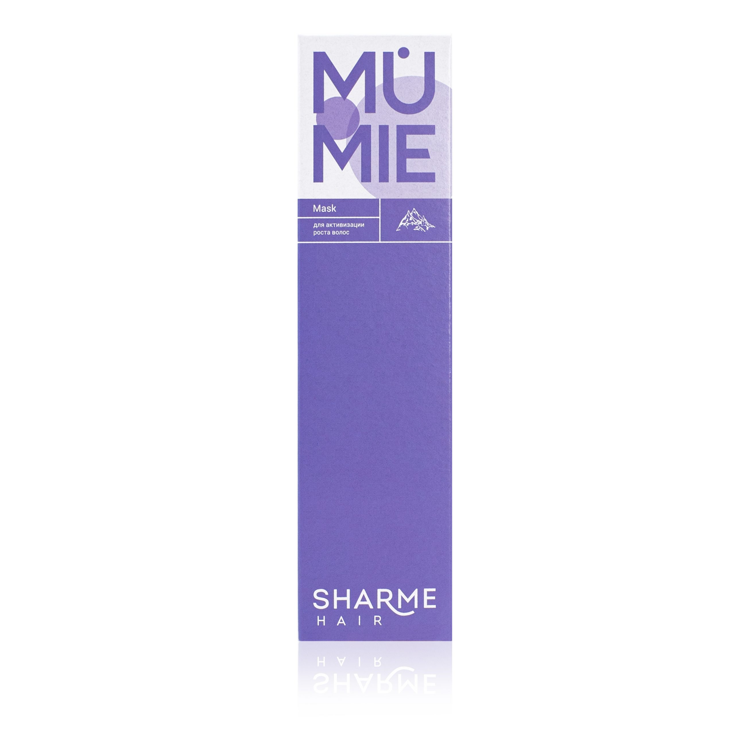Маска Sharme Hair Mumie для активизации роста волос