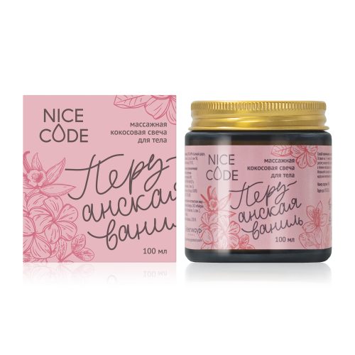 Массажная кокосовая свеча для тела «Перуанская ваниль» NICE CODE