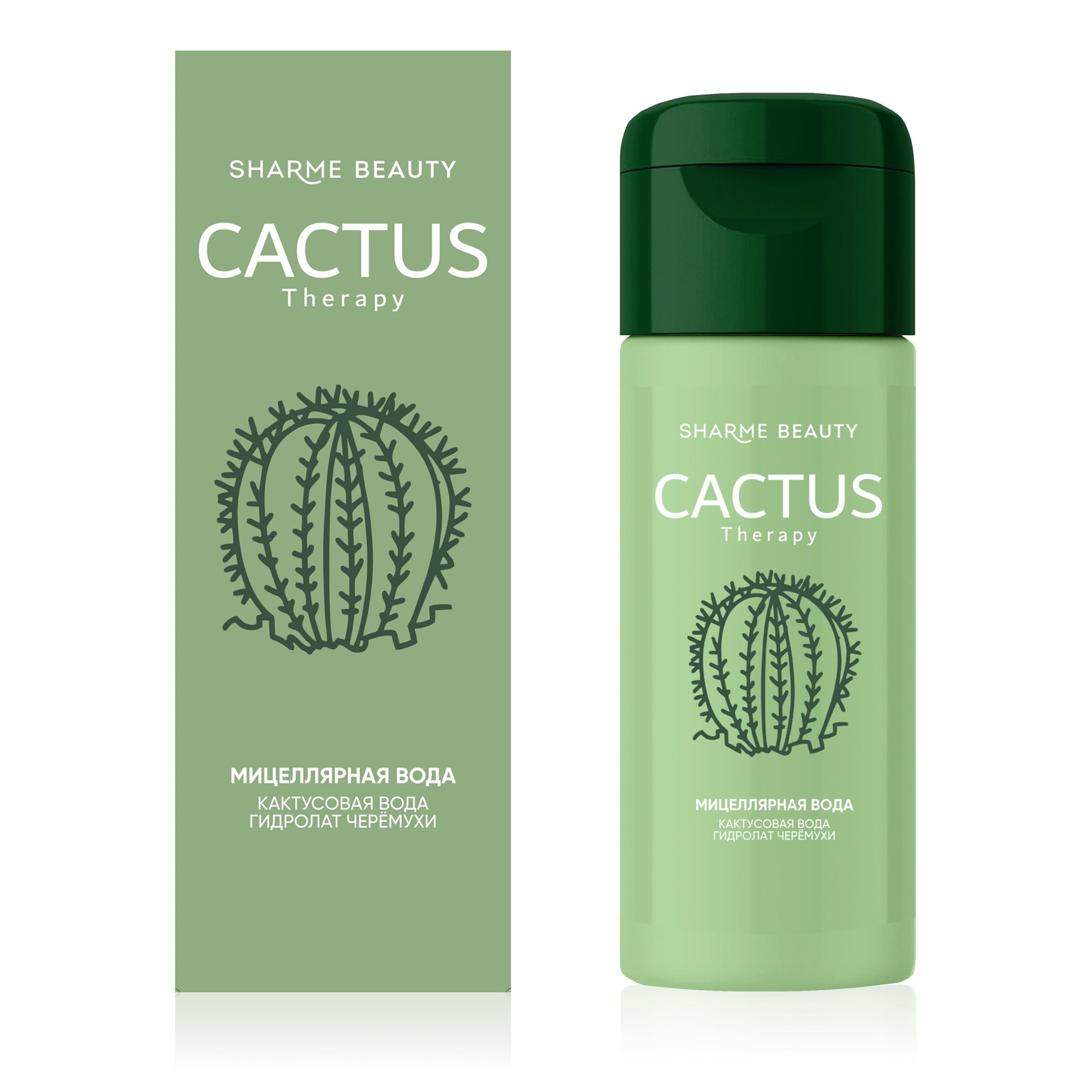Мицеллярная вода CACTUS Therapy