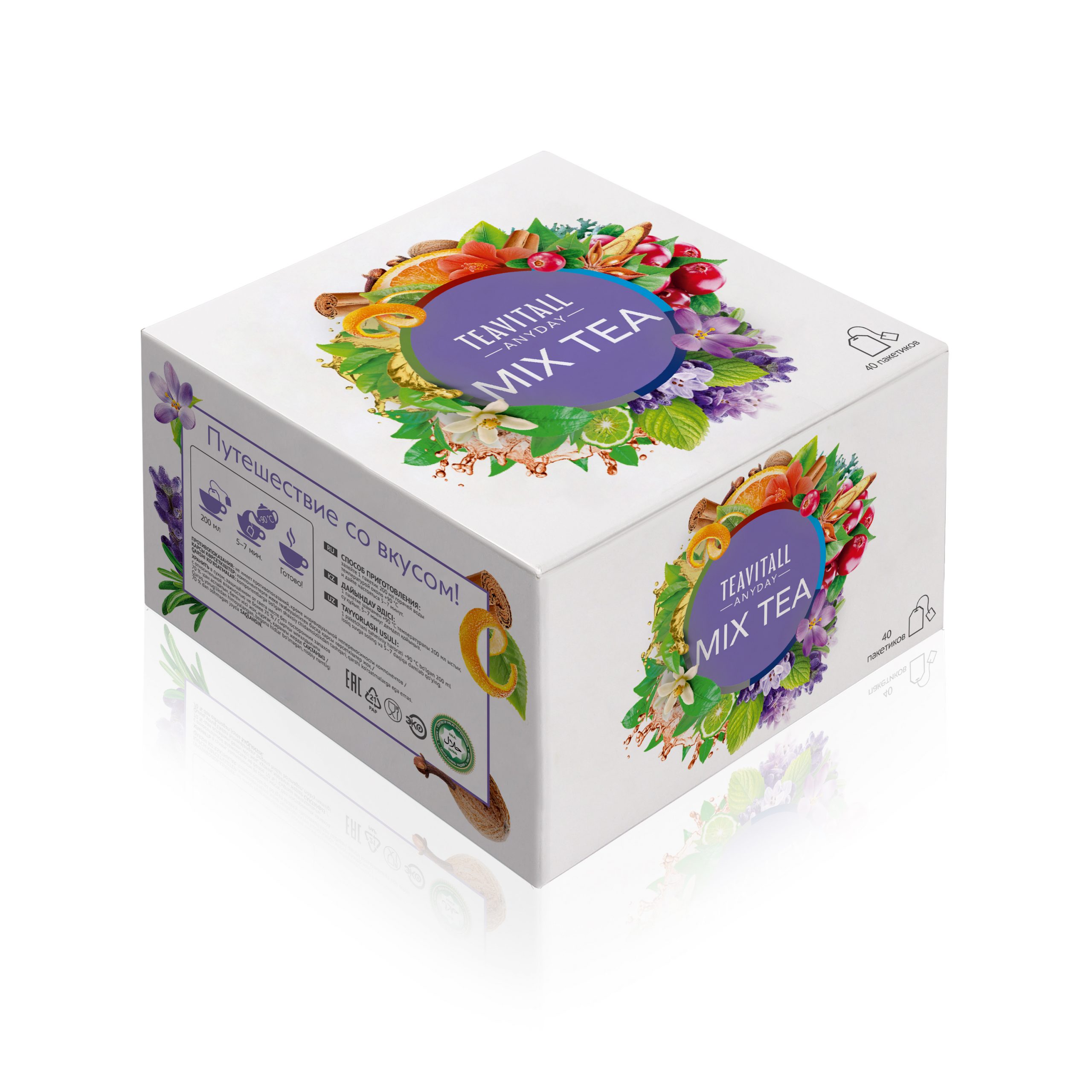 Набор чая и чайных напитков TeaVitall Anyday «Mix Tea»