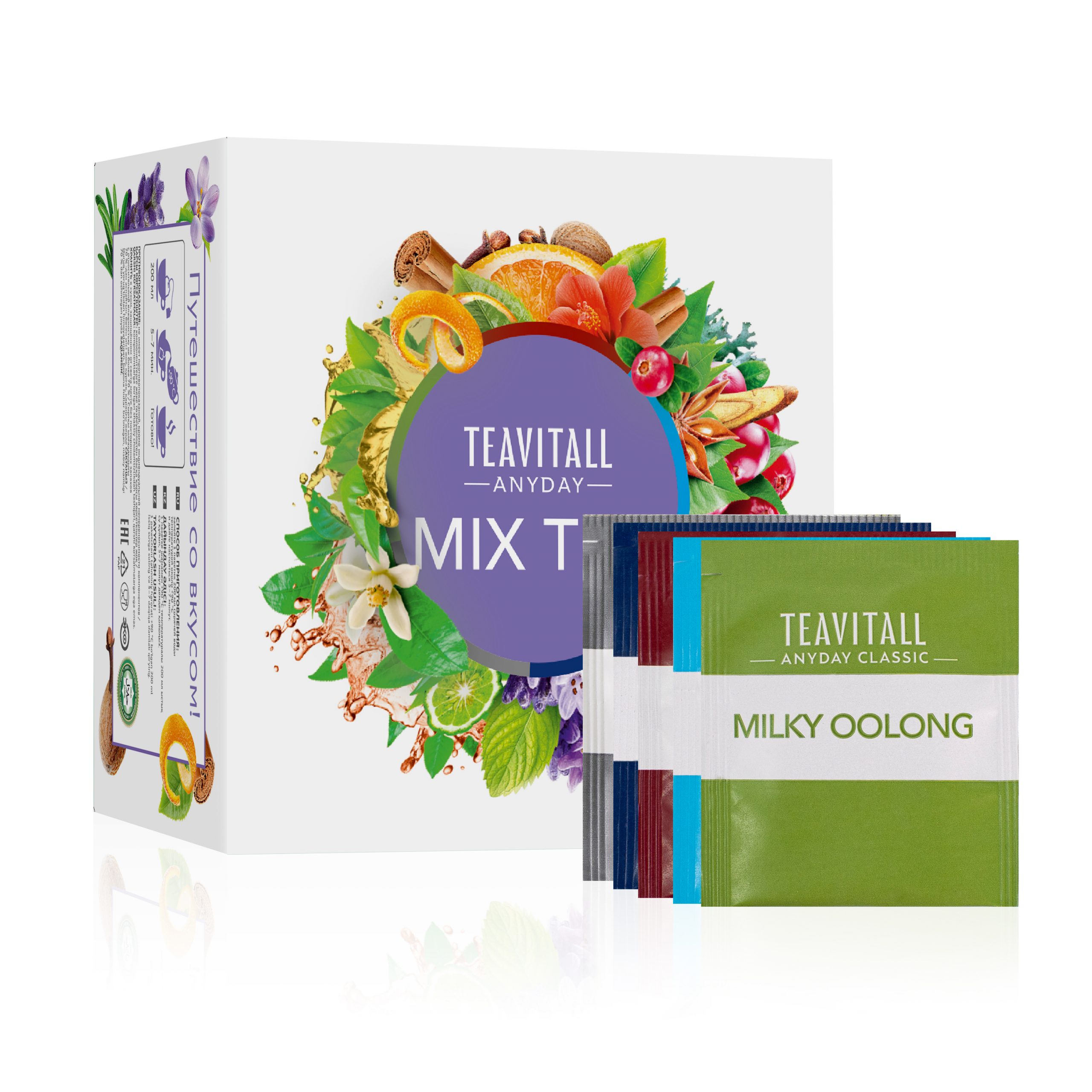 40 фильтр-пакетов