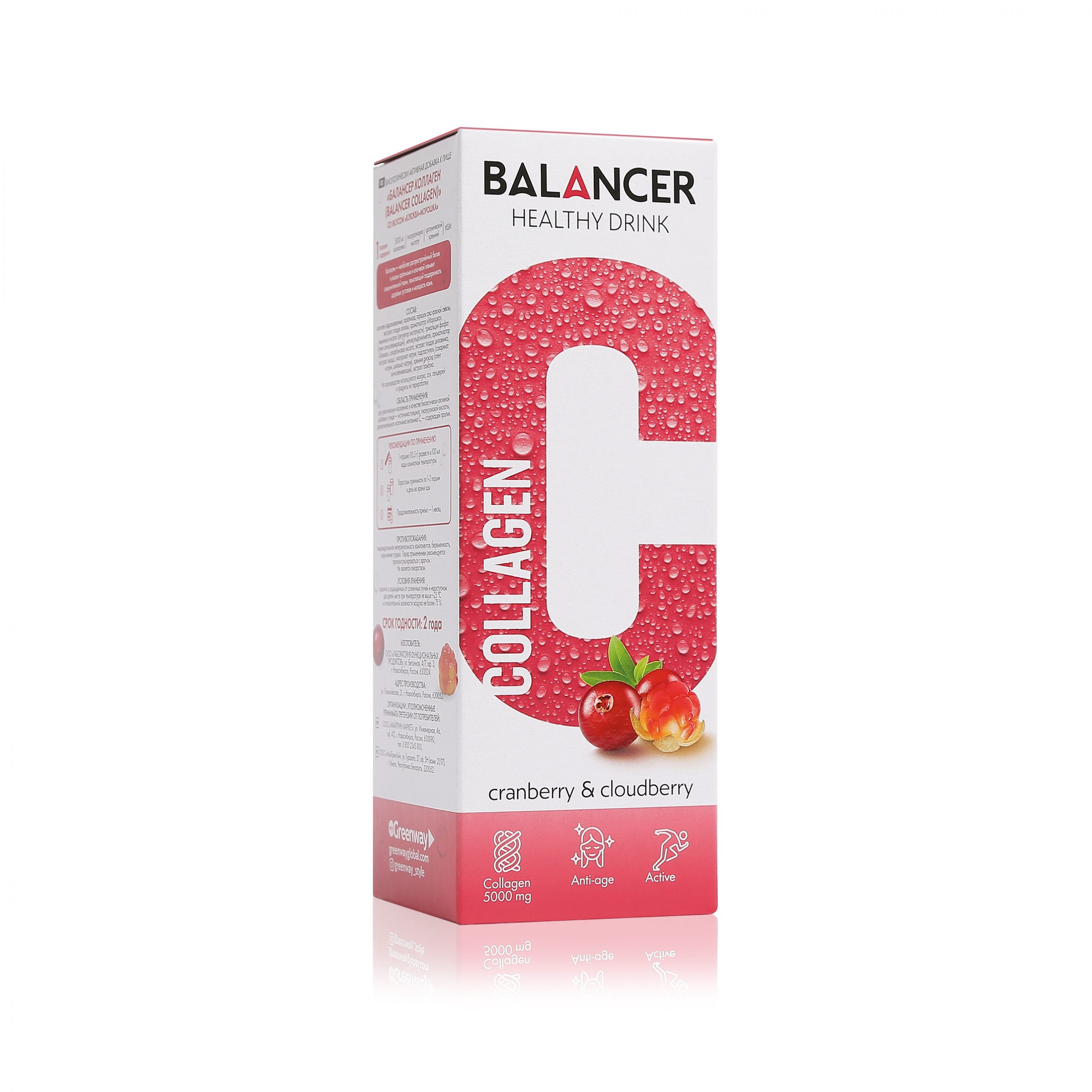 Напиток Balancer Collagen со вкусом «Клюква - морошка»