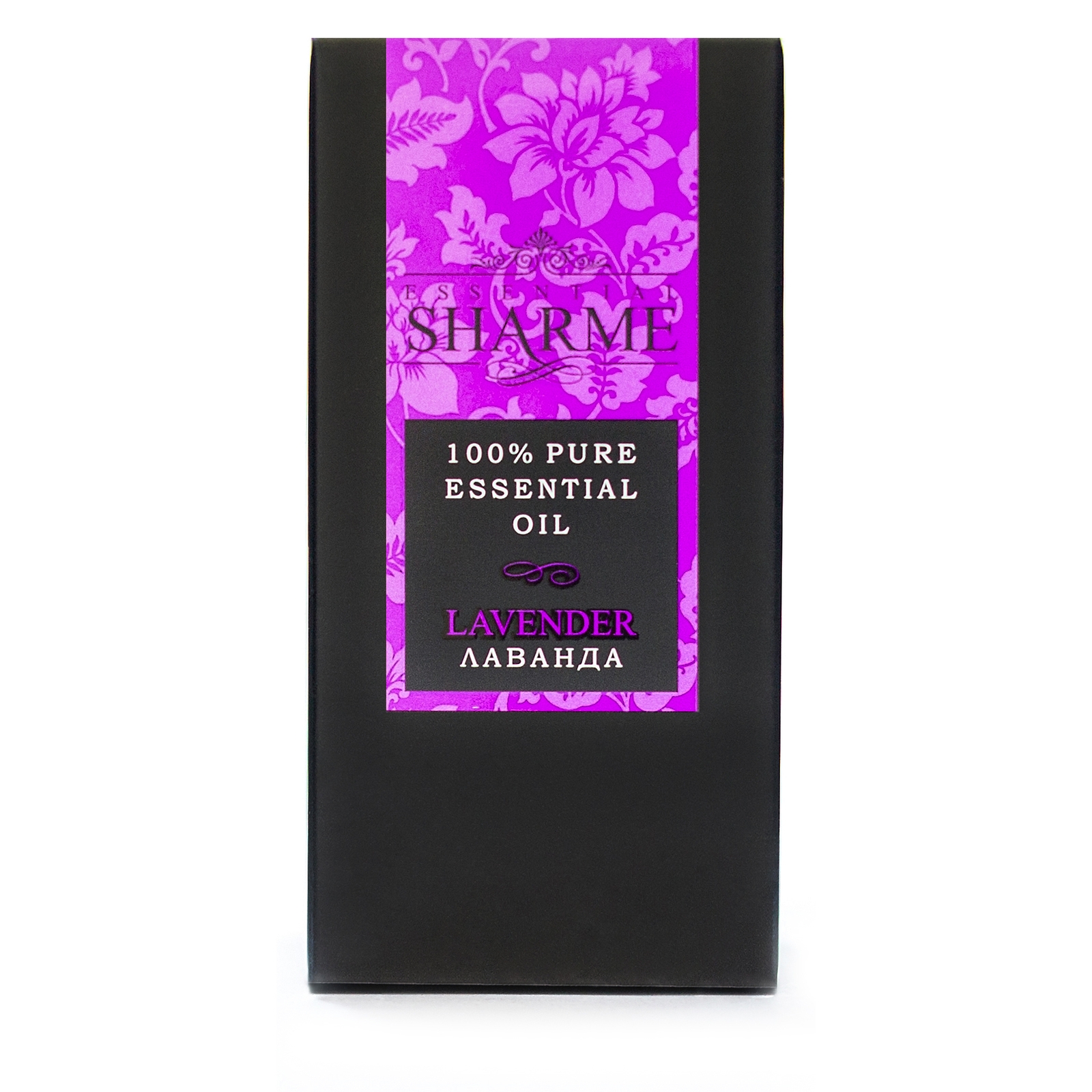 Натуральное эфирное масло Sharme Essential «Лаванда»