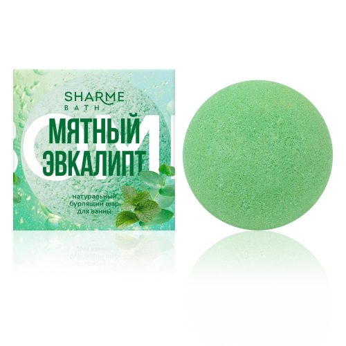 Натуральный бурлящий шар для ванны «Мятный эвкалипт» Sharme Bath