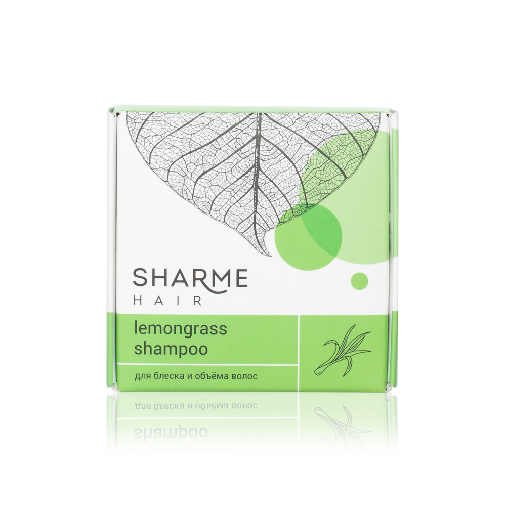 Натуральный твердый шампунь Sharme Hair Lemongrass с ароматом лемонграсса для тусклых волос