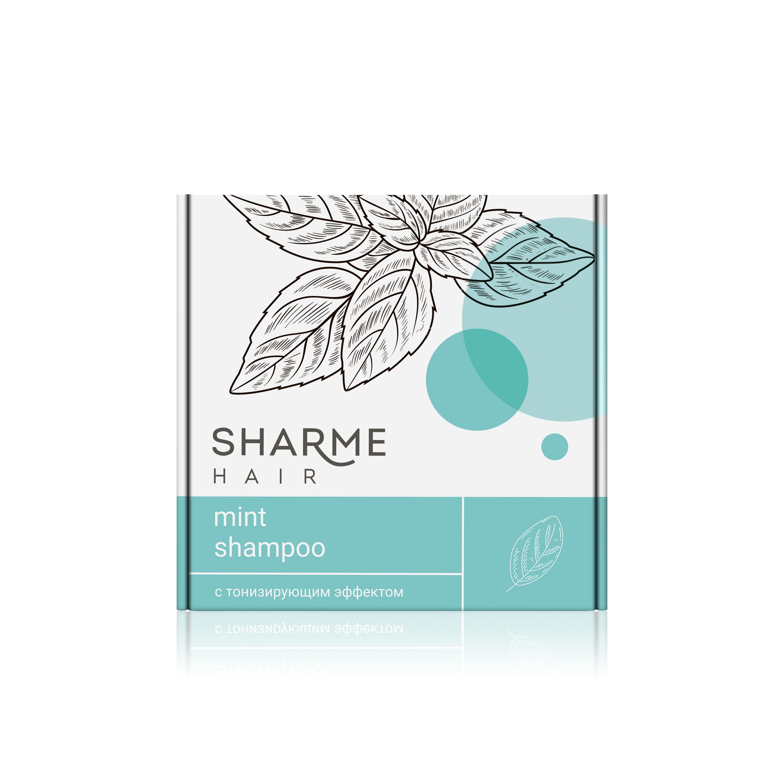 Натуральный твердый шампунь Sharme Hair Mint с тонизирующим эффектом