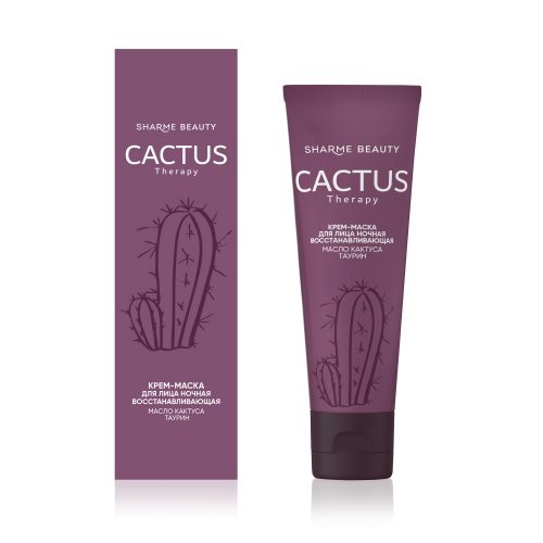 Ночная восстанавливающая крем-маска CACTUS Therapy