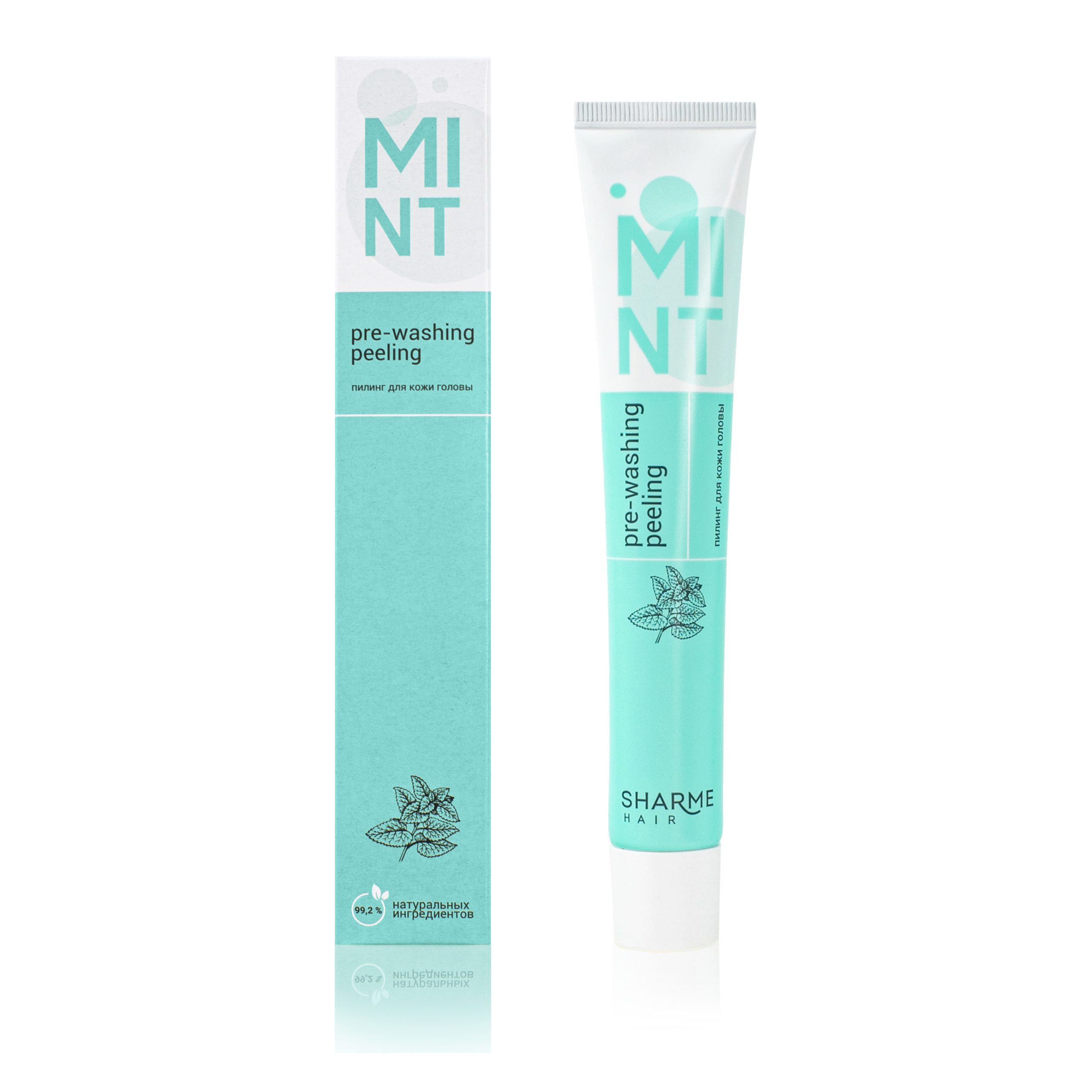 Пилинг для кожи головы Sharme Hair