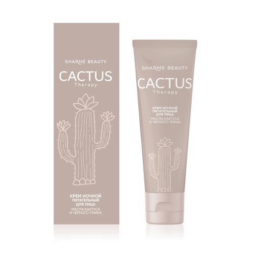 Питательный ночной крем CACTUS Therapy