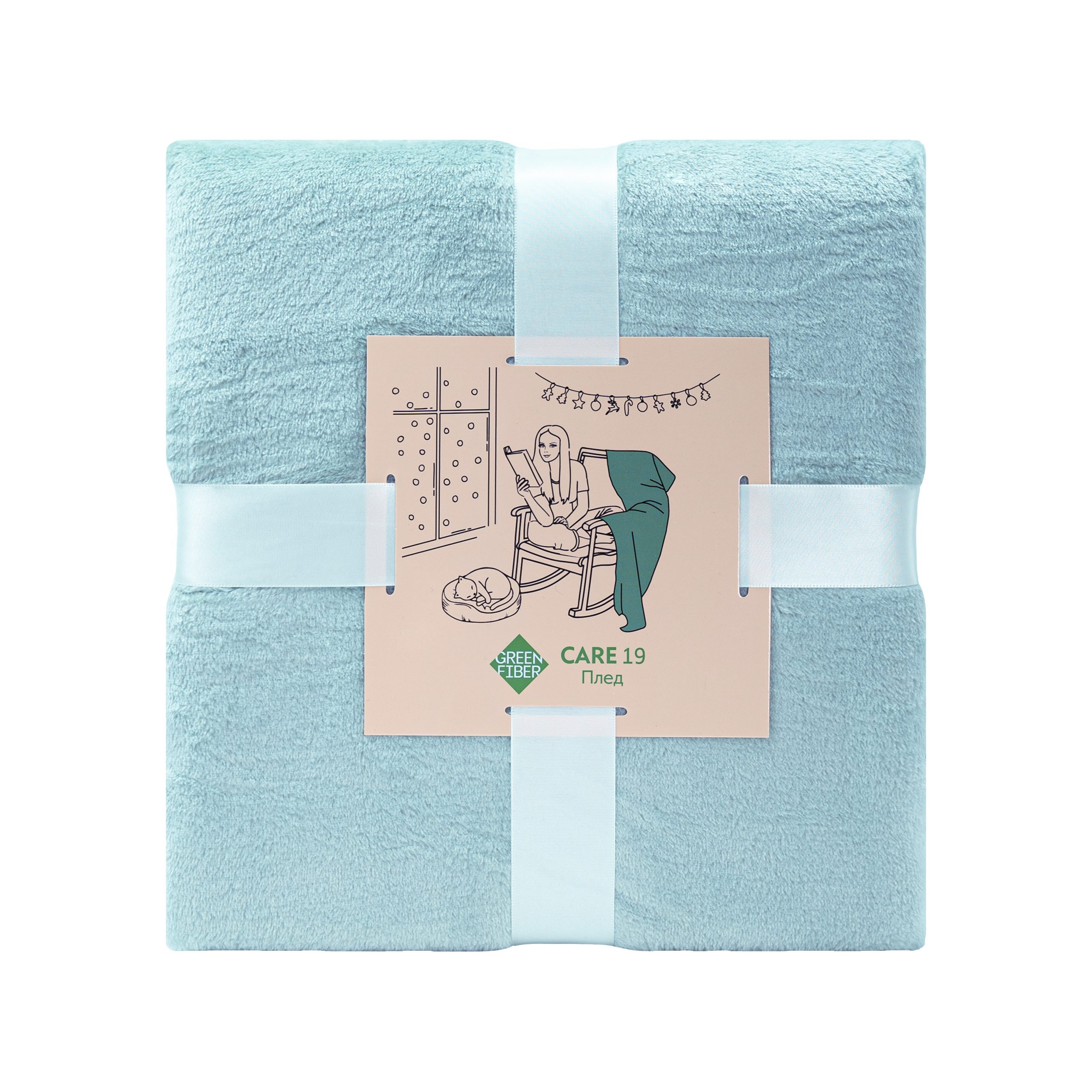 Плед Green Fiber CARE 19