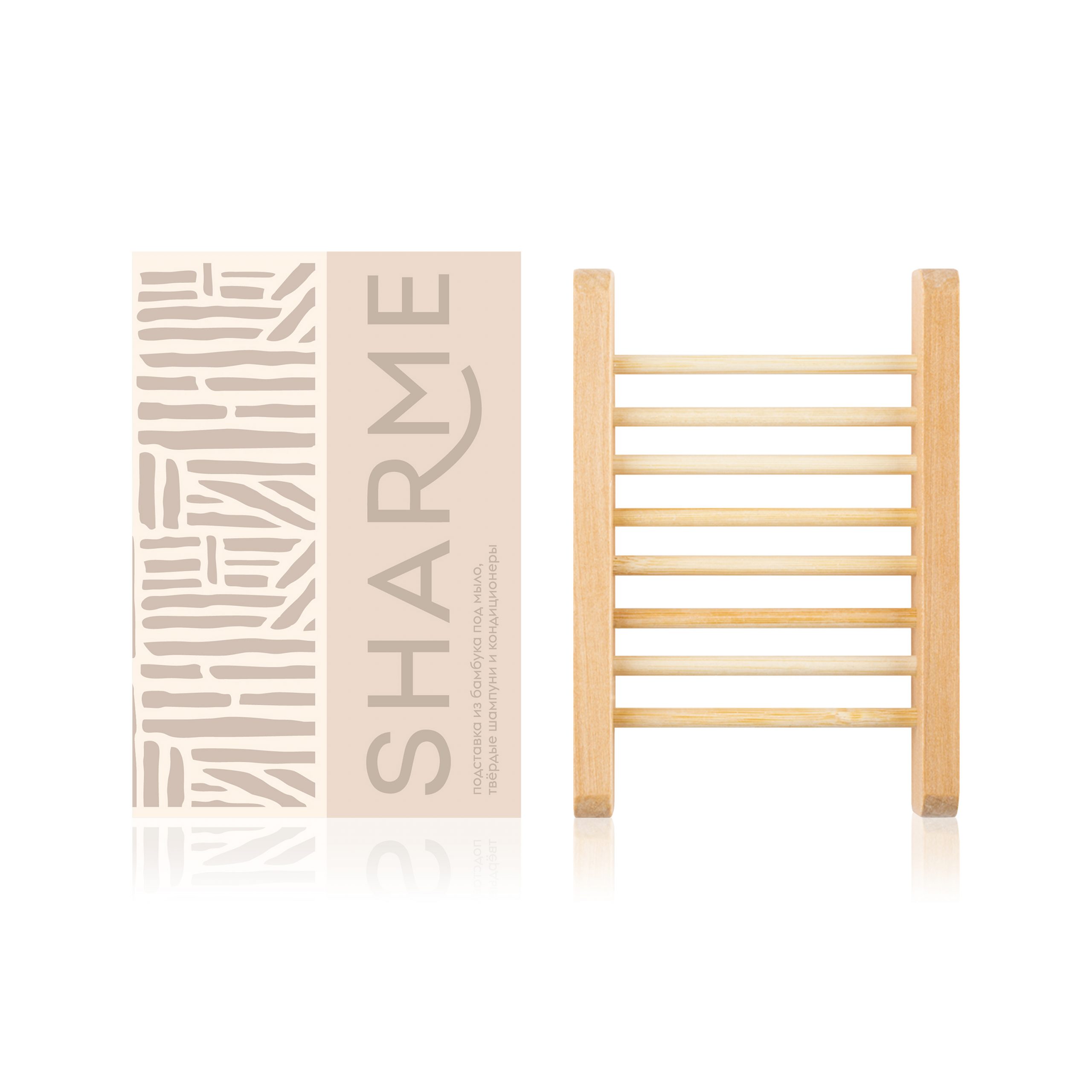 Подставка из бамбука под мыло