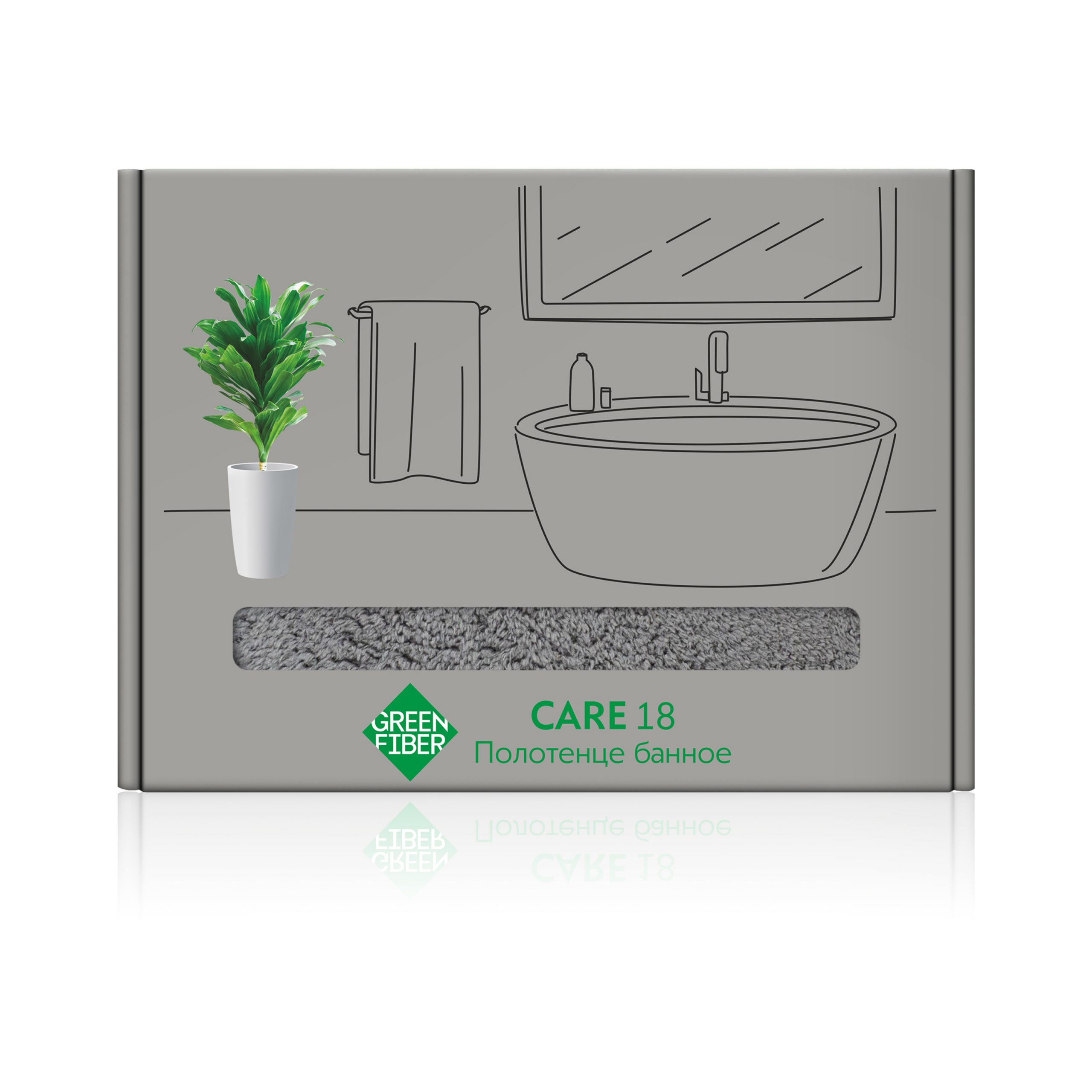 Полотенце банное Green Fiber CARE 18