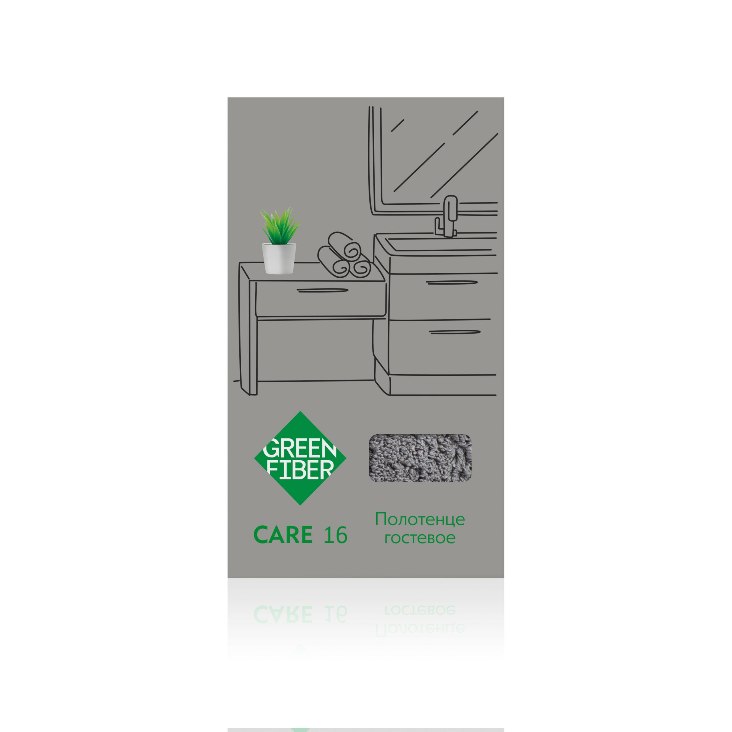 Полотенце гостевое Green Fiber CARE 16