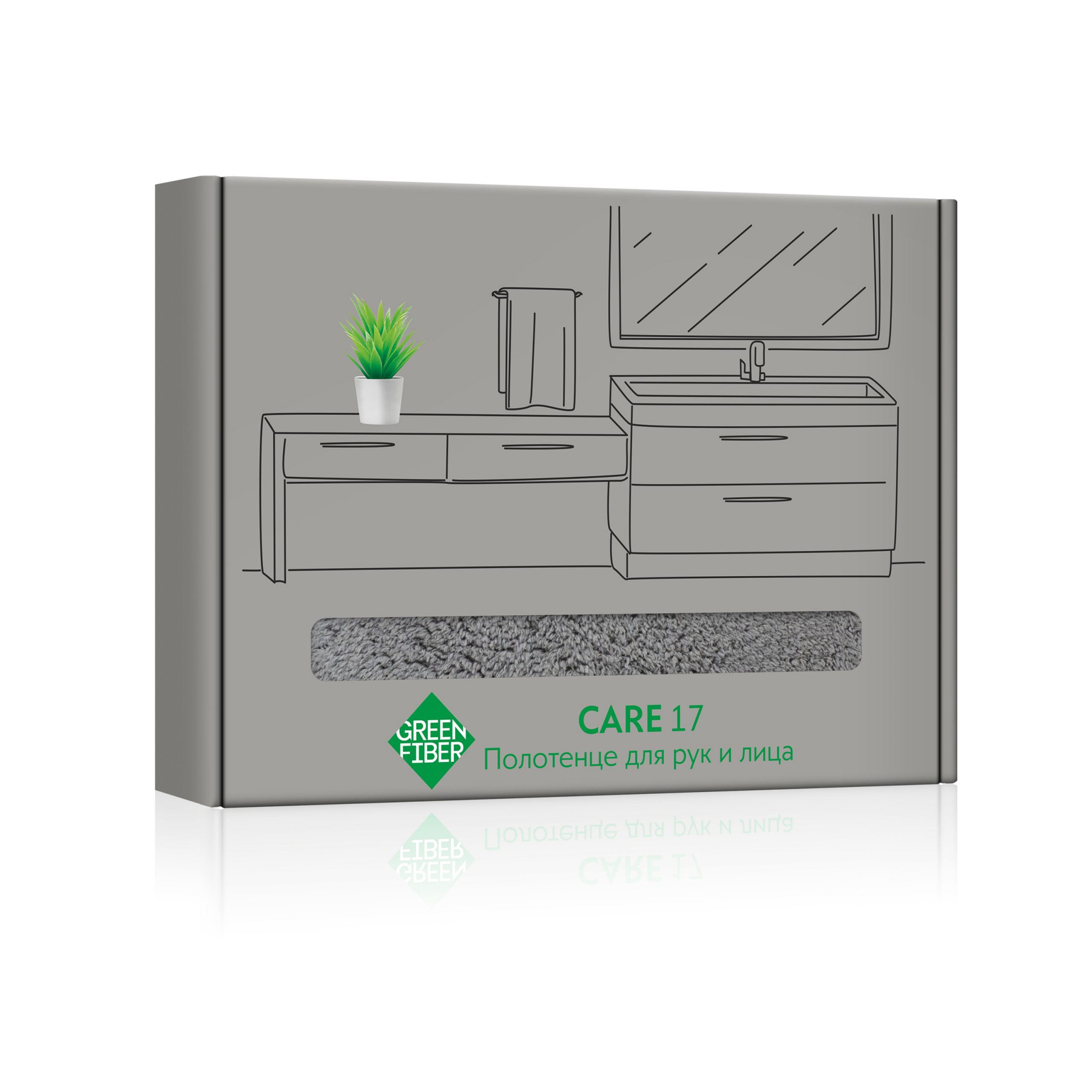 Полотенце для рук и лица Green Fiber CARE 17
