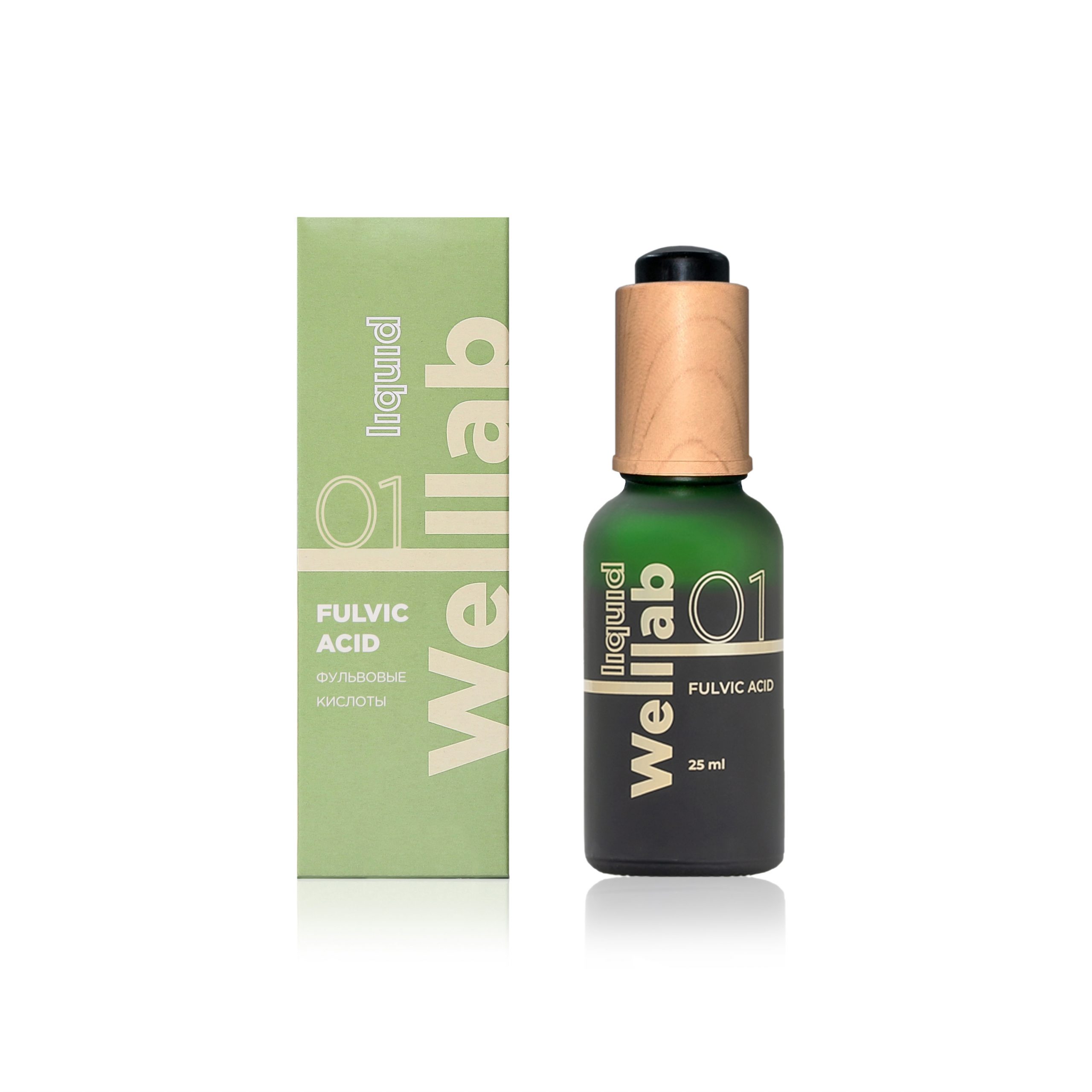 Природный концентрат фульвовых кислот Welllab liquid Fulvic acid