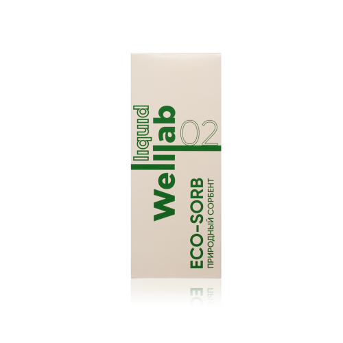 Welllab Liquid