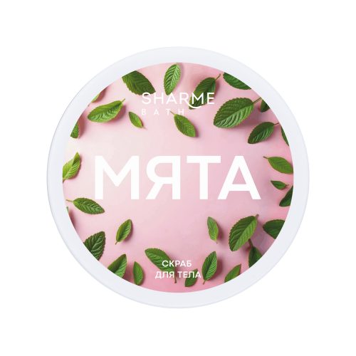 Сахарно-солевой скраб для тела «Мята» Sharme Bath