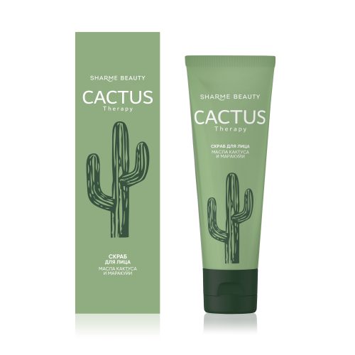 Скраб для лица CACTUS Therapy