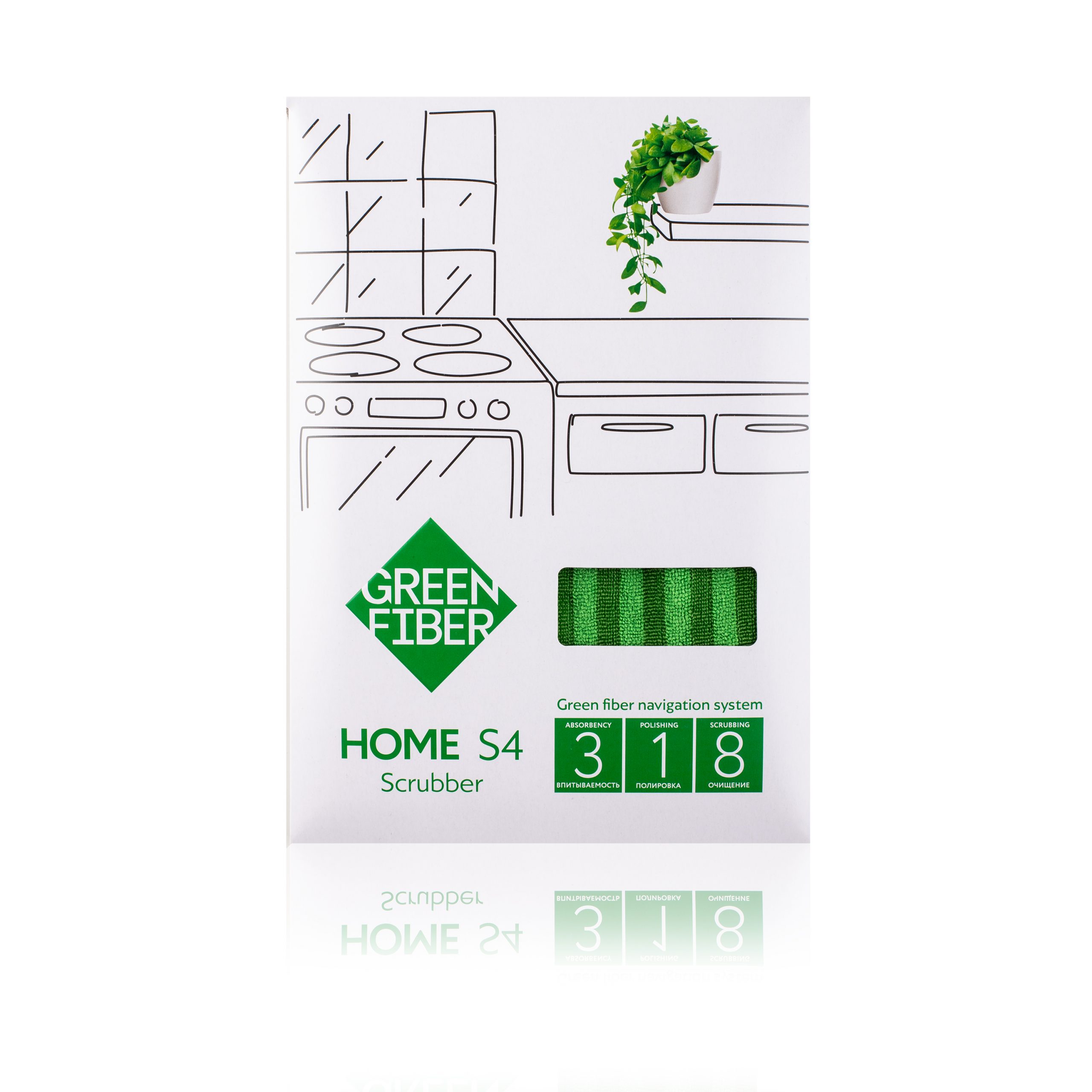 Скрабер Твист Green Fiber HOME S4
