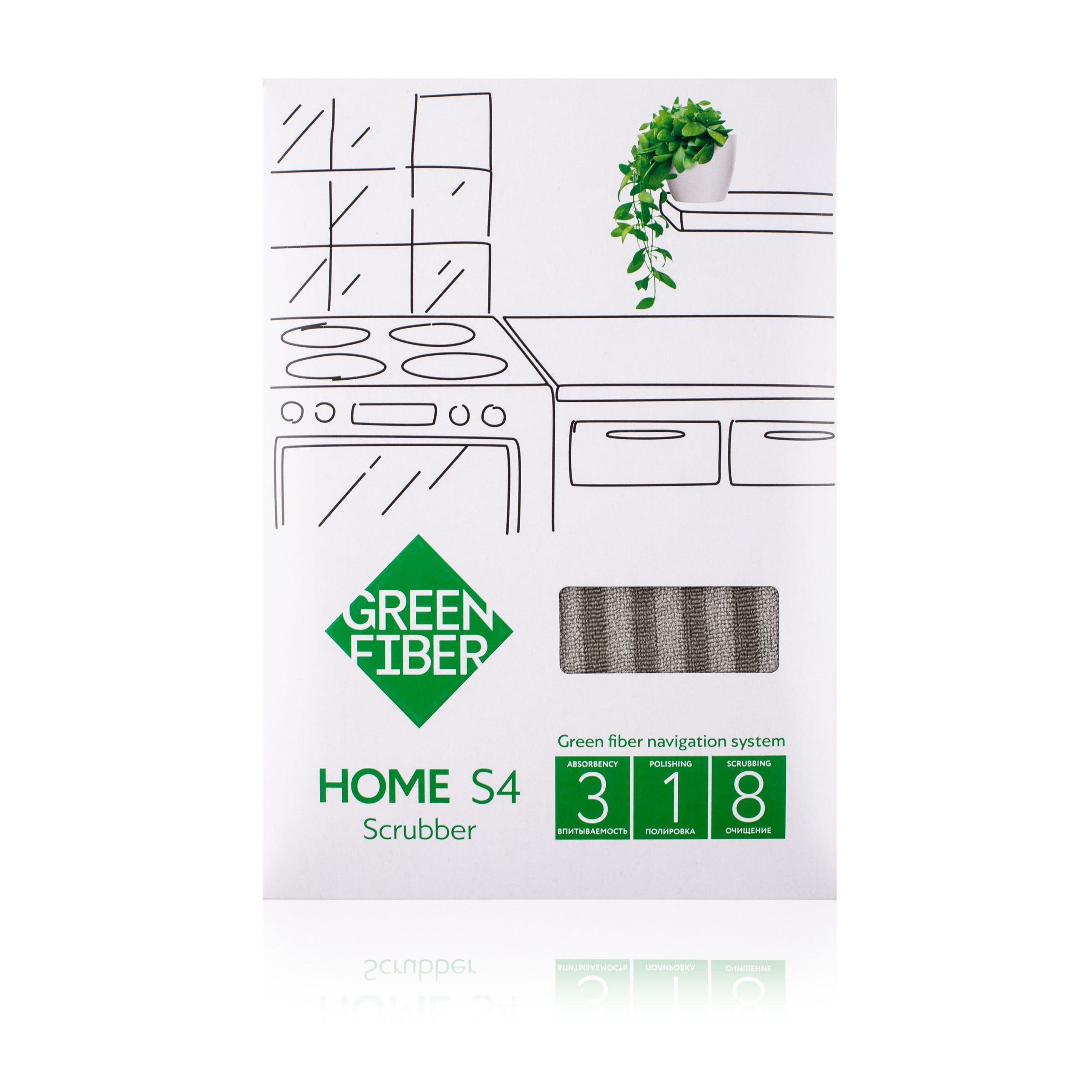 Скрабер Твист Green Fiber HOME S4