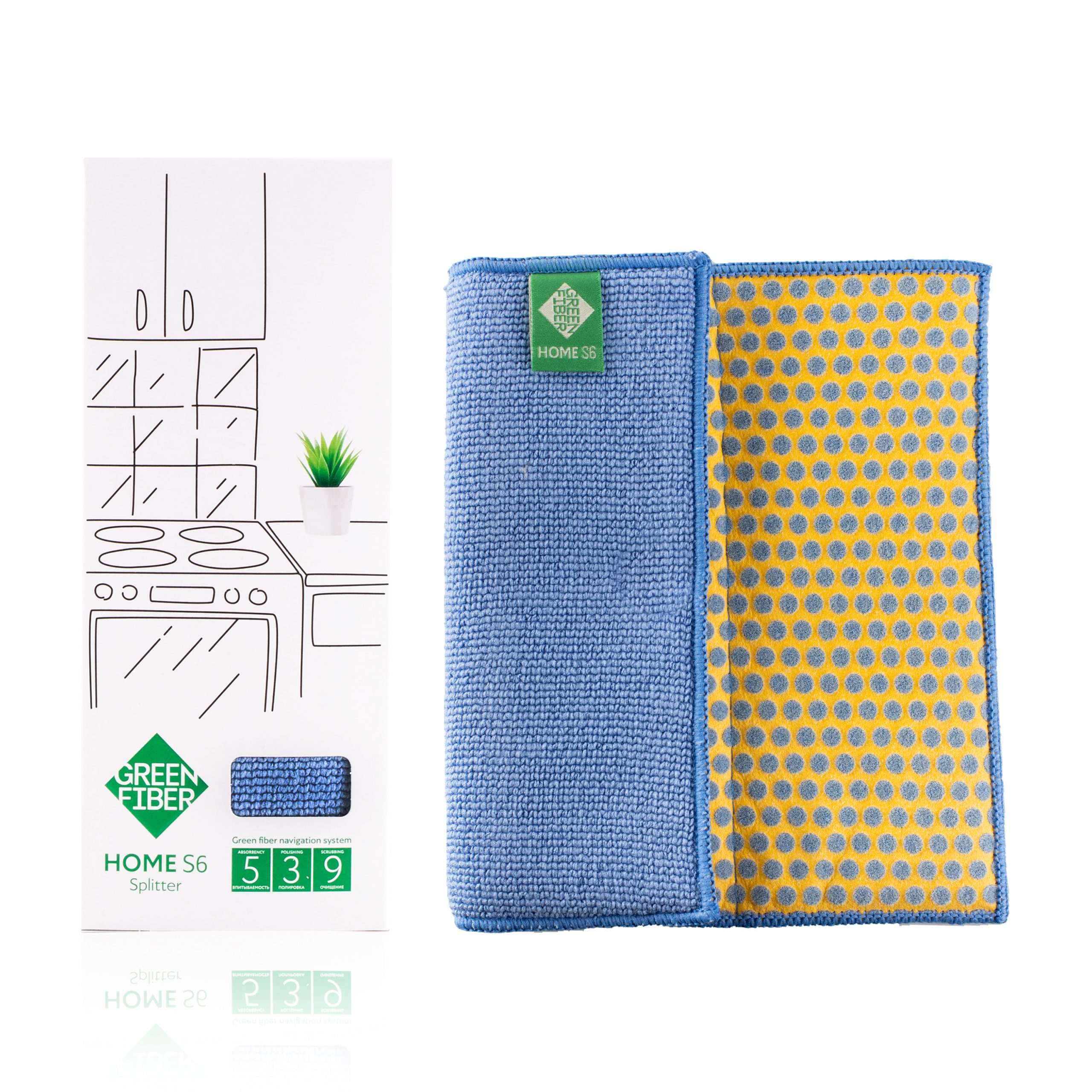 Спонж Сплиттер Green Fiber HOME S6 двусторонний для очищения и впитывания