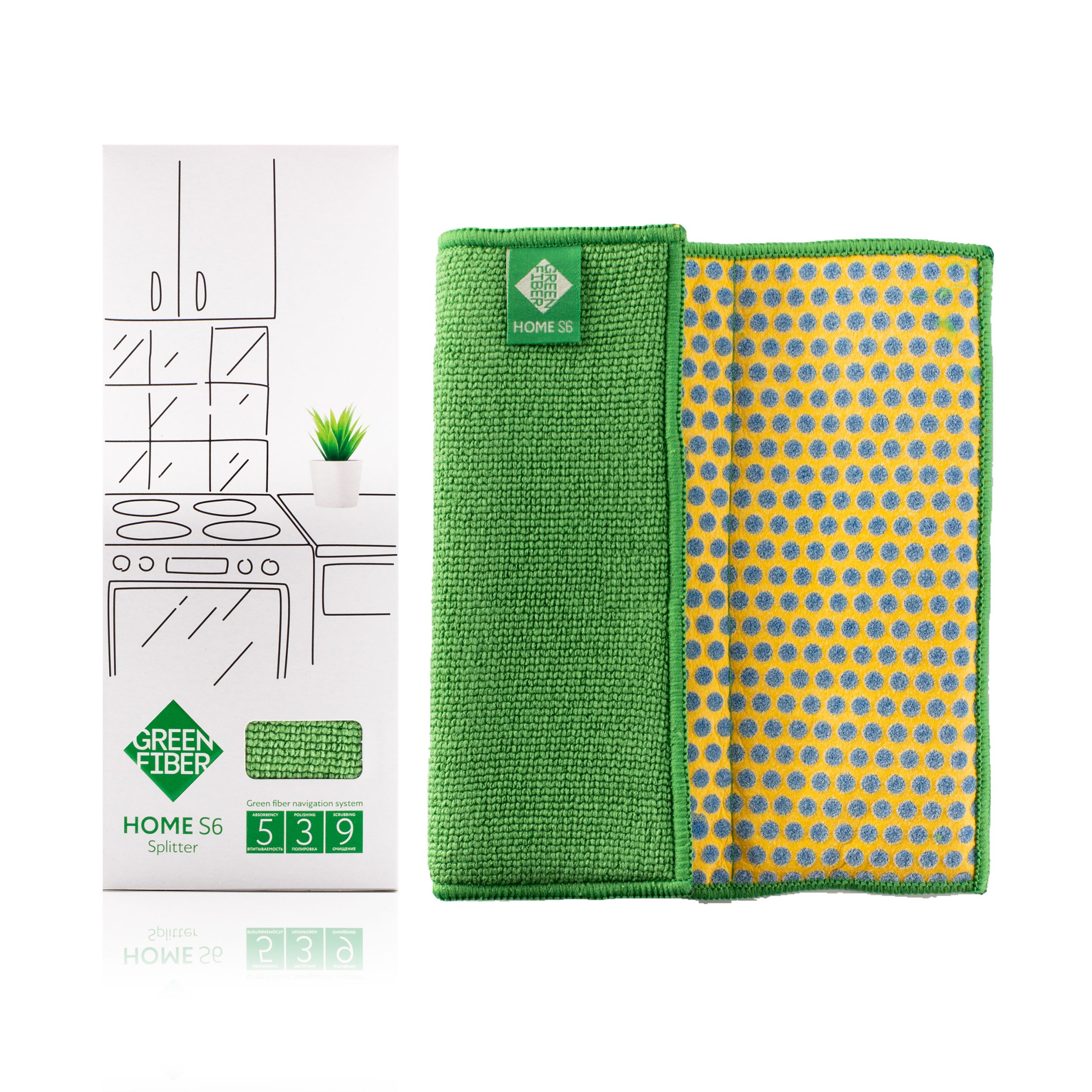 Спонж Сплиттер Green Fiber HOME S6 двусторонний для очищения и впитывания