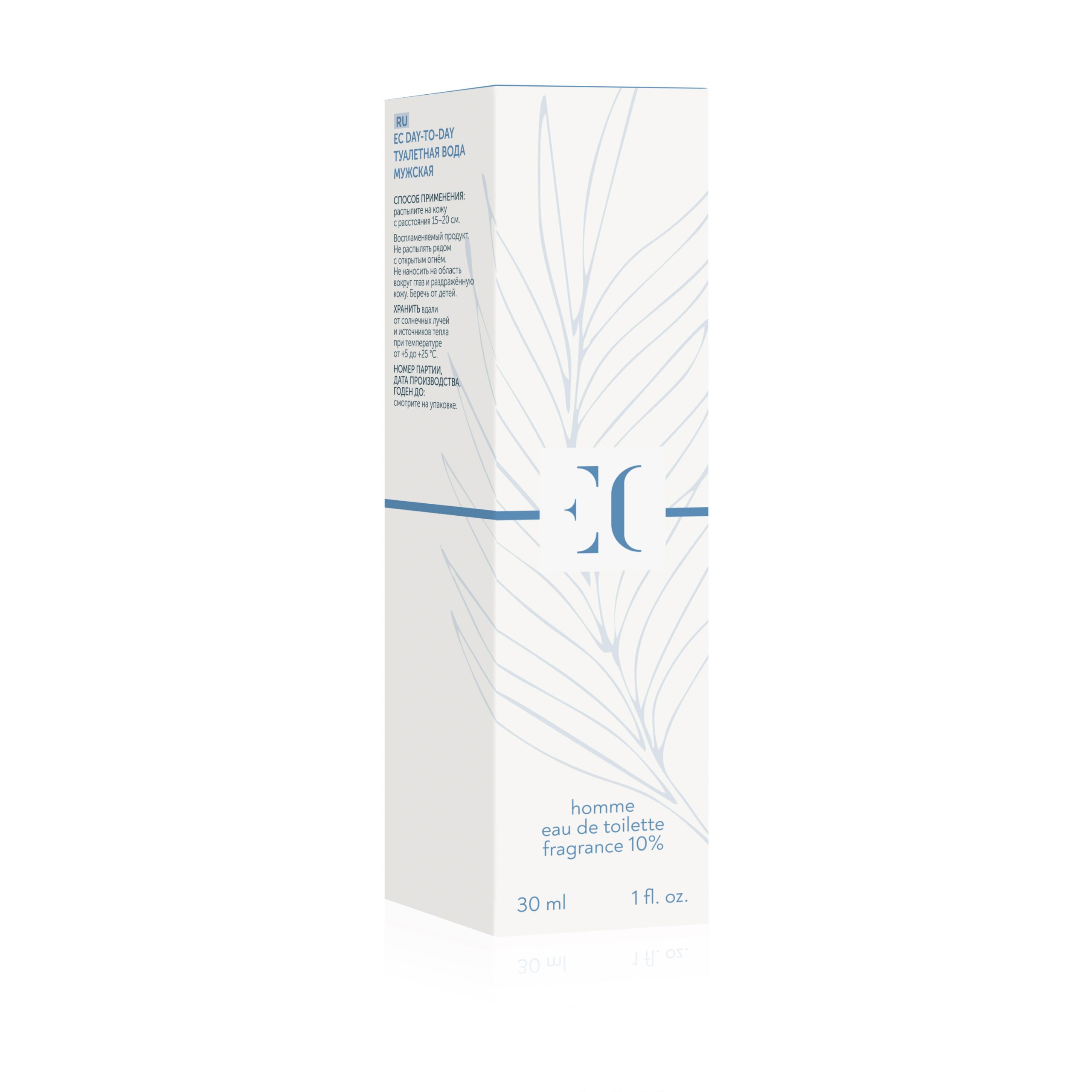 Туалетная вода мужская EC Day-to-Day 60