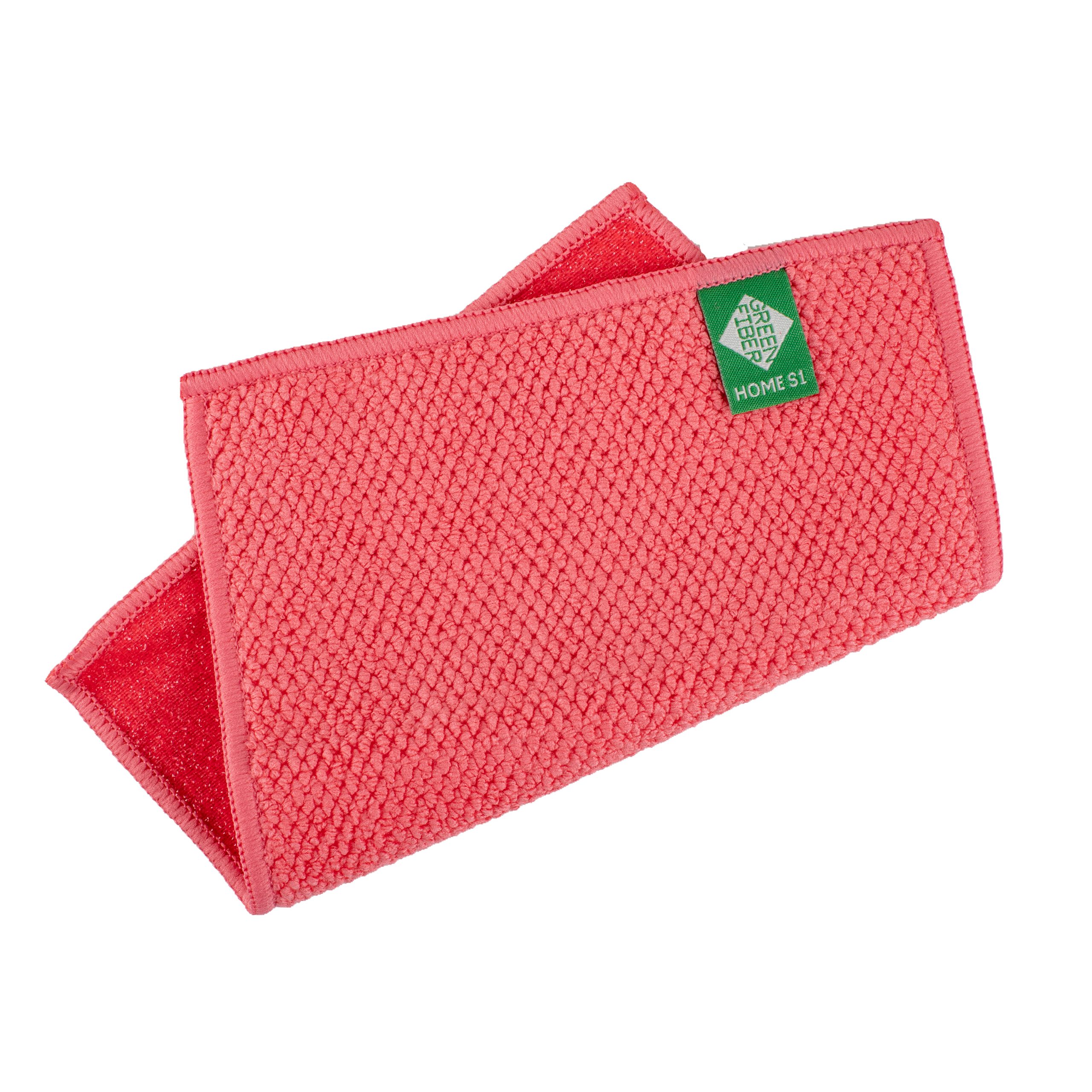 коралловый