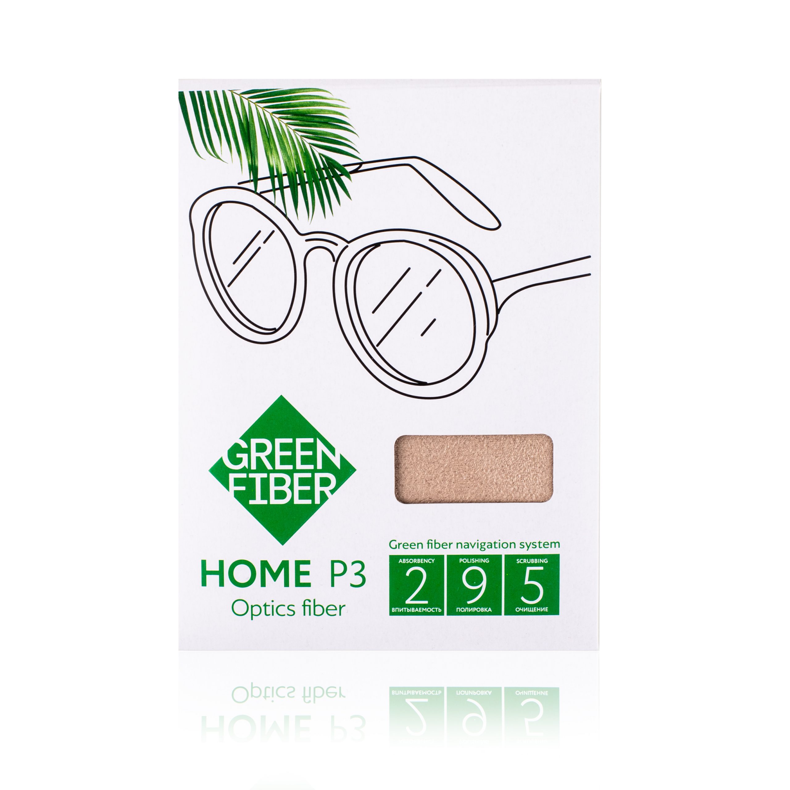 Файбер для оптики Green Fiber HOME P3