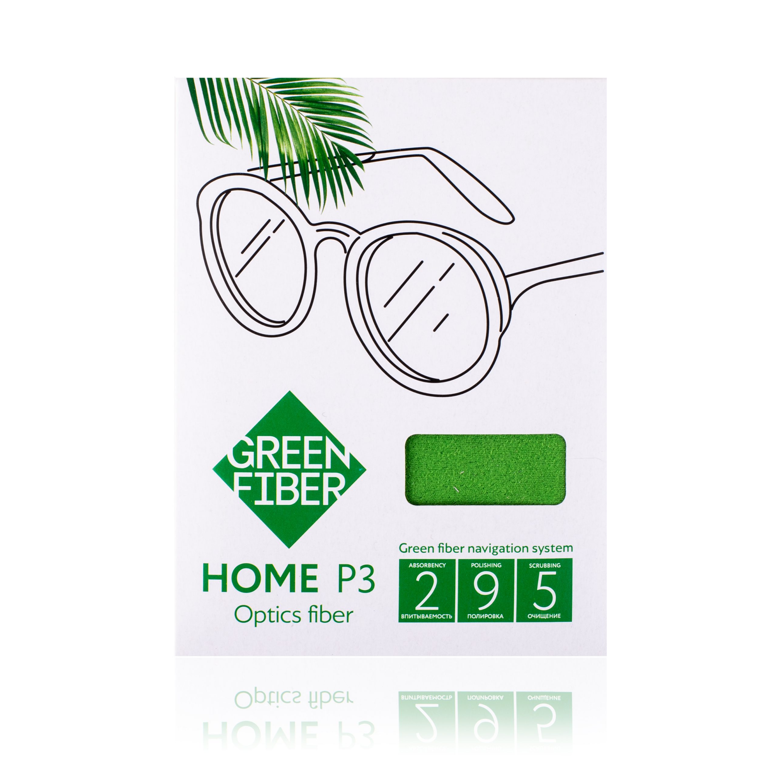 Файбер для оптики Green Fiber HOME P3