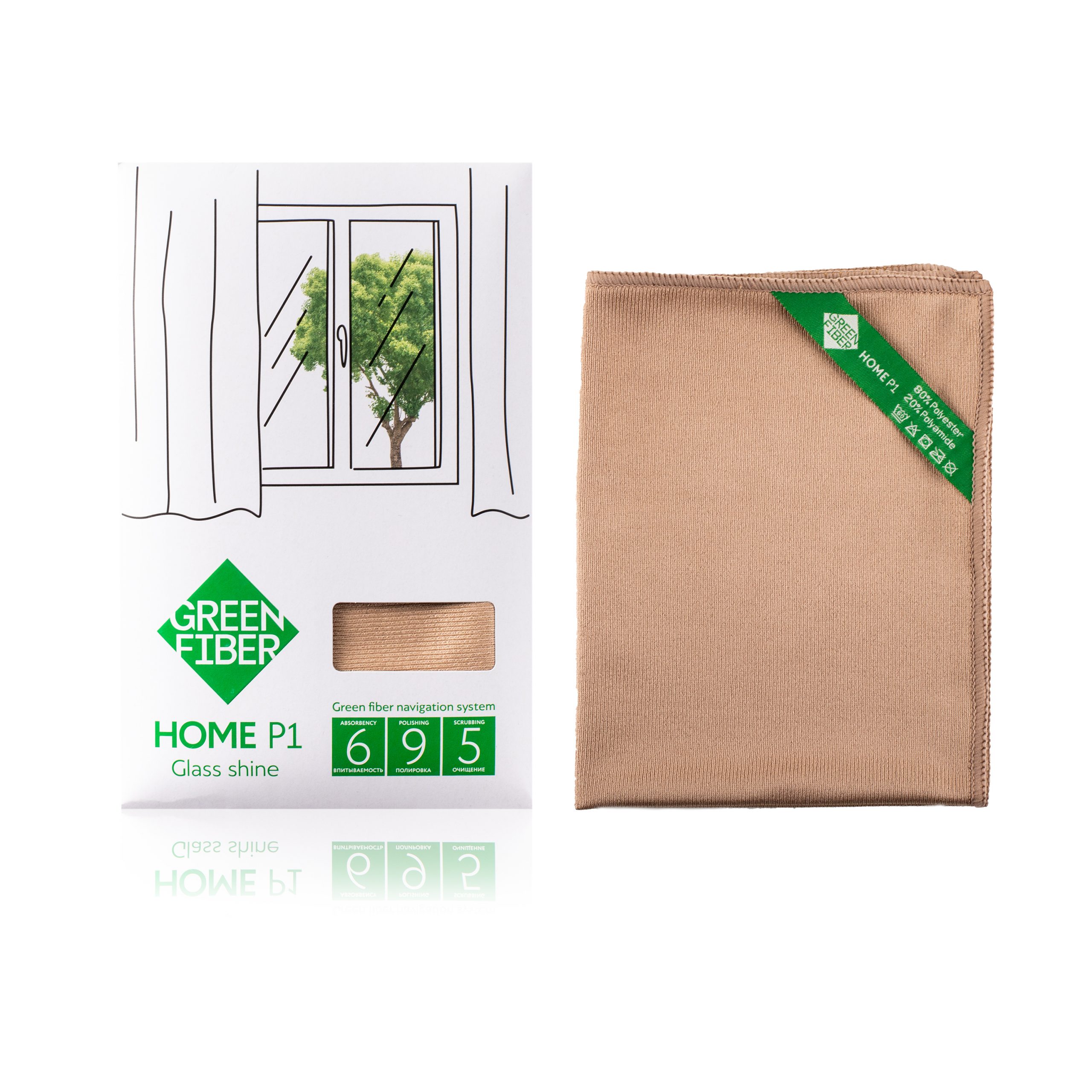 Файбер для стекла Green Fiber HOME P1